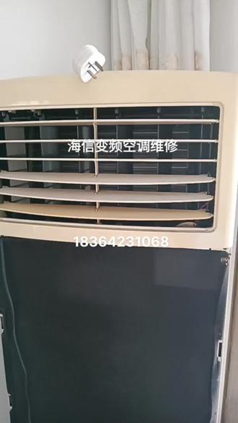 空调安装几层以上需要收取高空费?这是一个在多个城市都普遍存在的问题,宿迁也不例外。今天我们就一起来探讨一下这个问题。